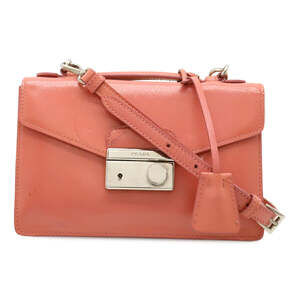 Prada Convertible Sound Bag Vernice #250821P60B